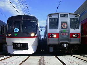 sc5300n5200`